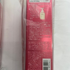 プリオール☆美リフトオールインワンゲル☆本体2リフィル2の画像