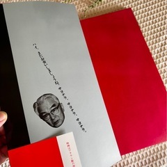 映画はブラウン館の指定席で　淀川長治と「日曜洋画」の20年　淀川長治＝監修の画像