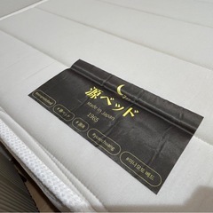 シングルベッド(マットレス付き)の画像