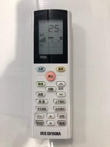 IRIS OHYAMA 6〜8畳　2.2kw ルームエアコン　IHF-2208G 2024年製