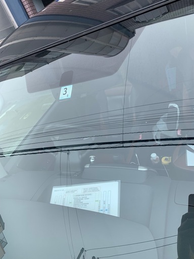 中古車