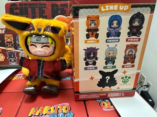 おもちゃ Naruto blind box
