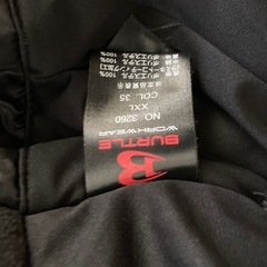 バートルジャケットの画像