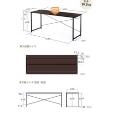 デスク／テーブルの画像