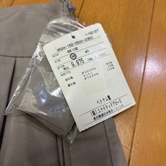 ユナイテッドアローズ ベージュ プリーツ付きスカートの画像