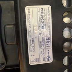 象印 ホットプレート EA-ESD65 2014年製 焼肉・お好み焼きにの画像