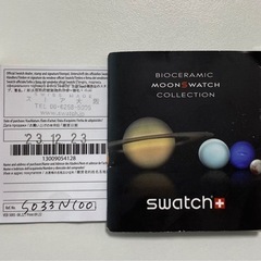 OMEGA×swatch  オメガ×スウォッチ　ネプチューンの画像