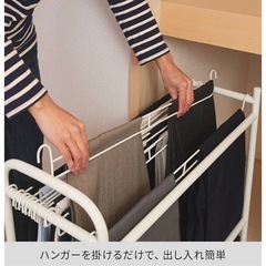 スラックスハンガーの画像