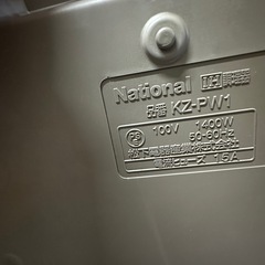 焼肉、蒸、煮、IH鍋の画像