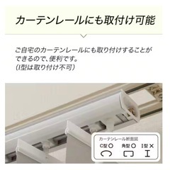 ニトリ　バーチカルブラインド　グレー(180×230)の画像