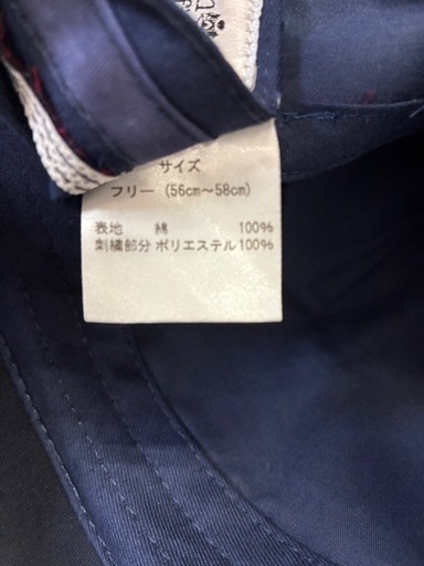 【ジャングル守口店】ルシアンピラフィネ　キャップ