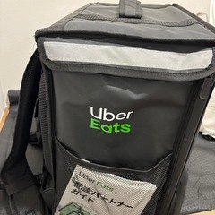ウーバーイーツ　リュックの画像