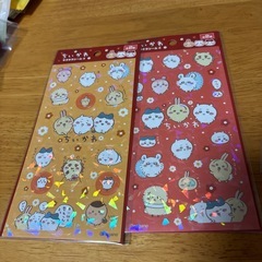 シールセット3の画像