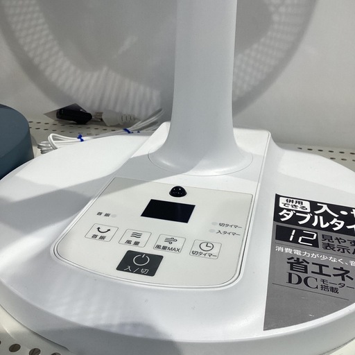 【トレファク神戸南店】ユアサプライムスのDCリビング扇風機です【取りに来られる方限定】