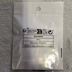 ミサンガ(未開封)の画像