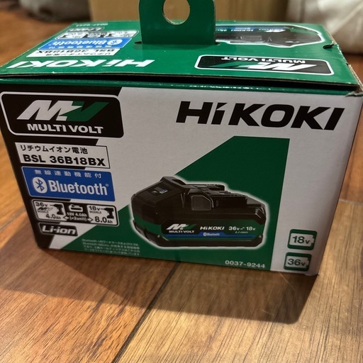 ハイコーキ　バッテリー　Bluetooth 対応　大容量