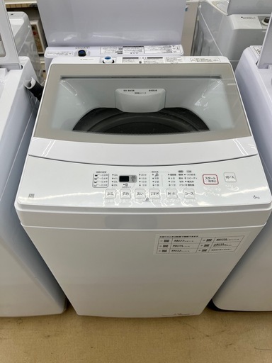 【ドリーム池田店♪ジモティ割対象】 ニトリ 6kg洗濯機 NTR60 2023 46196