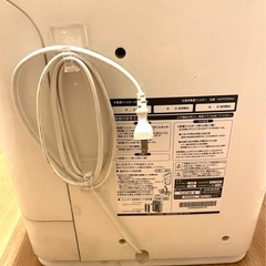 ジャンク品　ダイキン空気清浄機の画像
