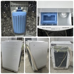 Comfee 冷蔵庫 洗濯機 セット 2024年製の画像