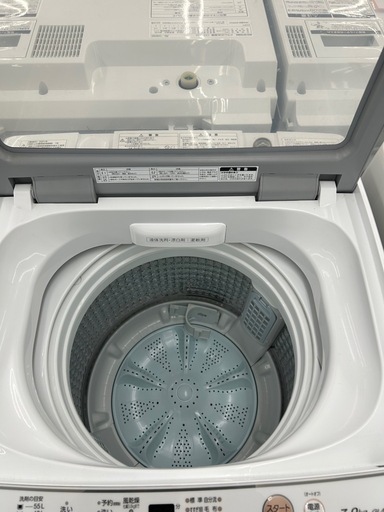 AQUA AQW-GP70J 2021年製 洗濯機 7kg