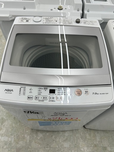 AQUA AQW-GP70J 2021年製 洗濯機 7kg