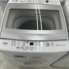 AQUA AQW-GP70J 2021年製 洗濯機 7kgの画像