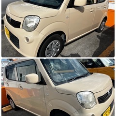 🚖モコ✨の画像