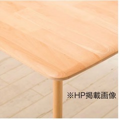 ★値下げ【3/14まで】ニトリ　ダイニングテーブル幅150奥行80高さ70　　の画像