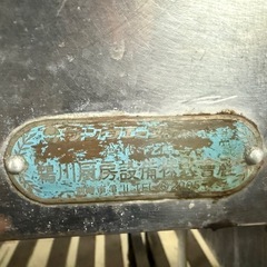 業務用 ステンレス 2槽シンク 作業台付き 約170cm 厨房シンク 飲食店の画像