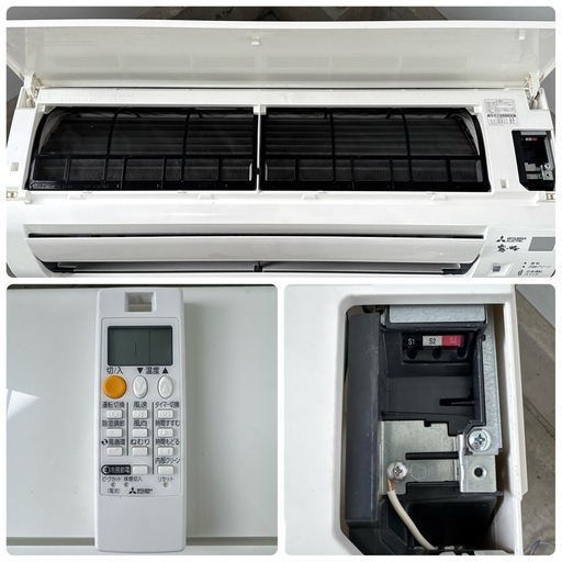 三菱 ルームエアコン 霧ヶ峰 MSZ-GE2219-W 2019年 