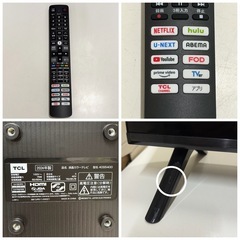 【テレビ40V】✨2024年美品✨GoogleTV YouTube ネットフリックス 視聴可能！40S5400 朝霞市 志木市 和光市 リサイクルショップ ケイラック朝霞田島店 GM567の画像