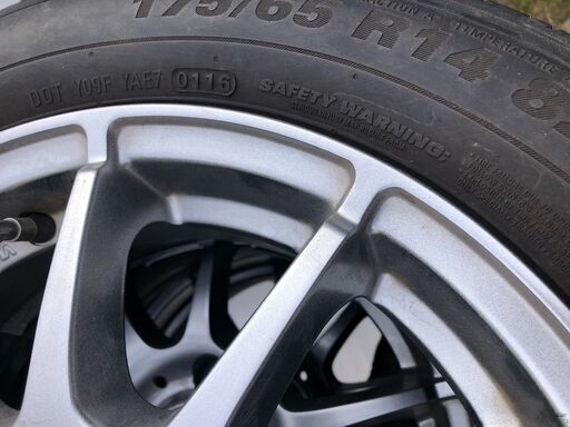 ☆中古175/65R14☆タイヤホイール４本セット