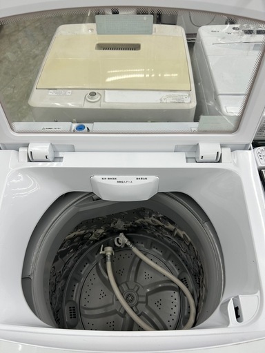 ニトリ NTR60 2022年製 洗濯機 6kg
