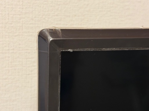 LG  43インチ 4K液晶テレビ