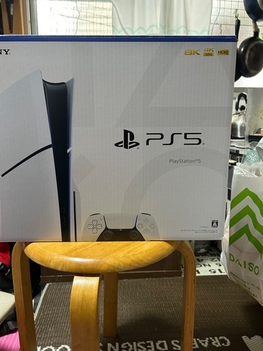 ps5