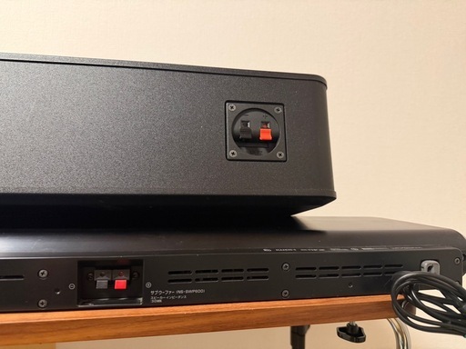 サウンドバー　YAMAHA  YSP-2200 