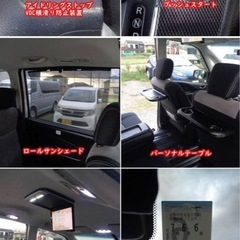 セレナC26 Ｓ-ハイブリッド/フリップダウン他アラウンドビュー車検R9、9月の画像