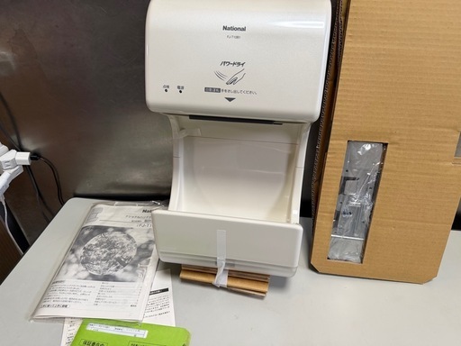 未使用保管品 業務用 ハンドドライヤー National FJ-T10B1-W (ホワイト) 元箱入 取説•設置説明書付属 ①