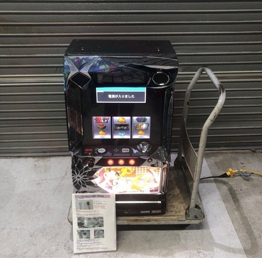 北海道旭川市直接取引歓迎 パチスロ スロット実機 サミー 偽物語 不要機 通電動作確認済 100V ドアキー 設定キーあり