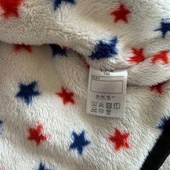 Daddy Oh Daddy  星柄ジャケット の画像