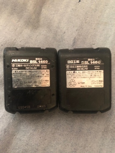 ハイコーキ(旧日立)14vインパクトドライバWH14DDL2中古品