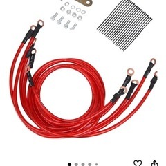 【YuHaru】 エンジン アーシング ワイヤー キットの画像