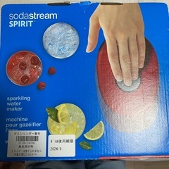 【未使用】ソーダストリーム/soda stream (ガスシリンダー期限切れ)の画像