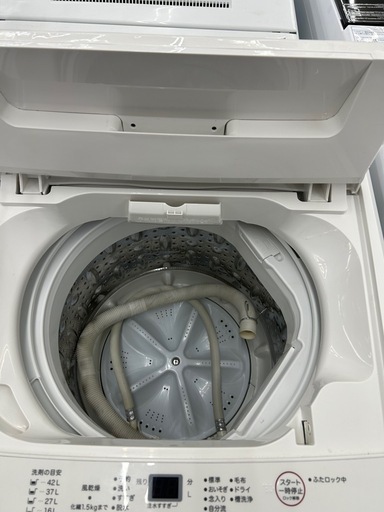 無印良品 AQW-MJ45 2018年製 洗濯機 4.5kg