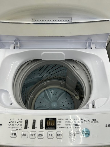 Hisense  HE-E4503 2020年製 洗濯機 4.5kg