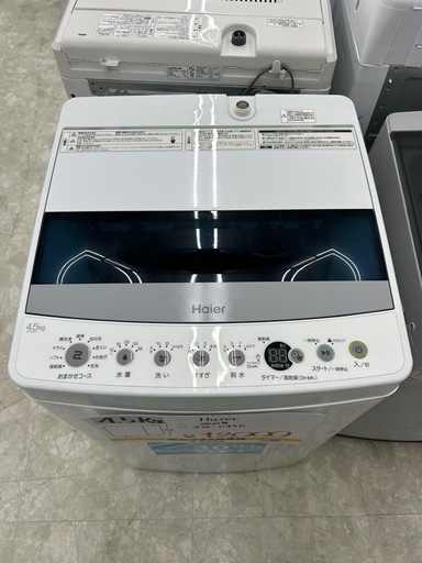 Haier JW-C45D 2021年製 洗濯機 4.5kg