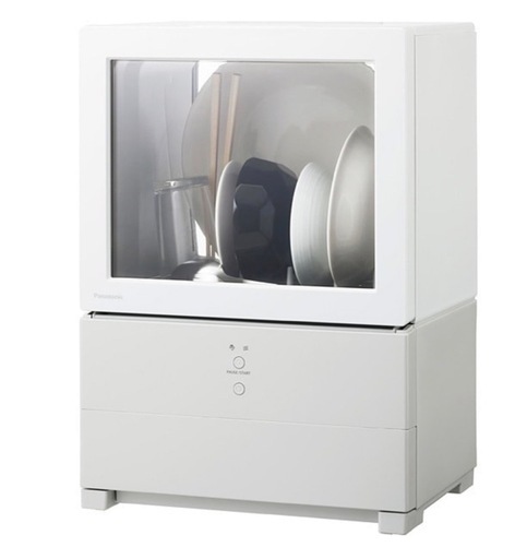 ⭐️人気⭐️ 2014年製 SHARP 270L冷蔵庫 SJ-PD27Y-T シャープ 