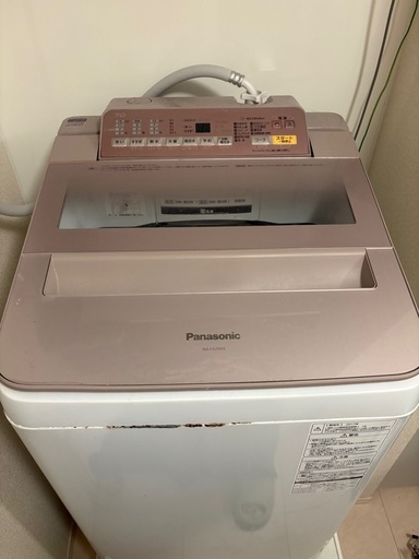 Panasonic 洗濯機7.0kgピンクNA-FA70H5 (p) 総合リハビリセンターの 