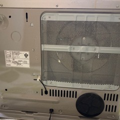 石油ファンヒーターの画像