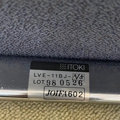 イトーキ　オフィスチェアー4脚セット　肘付き椅子　ミーティングチェアーの画像